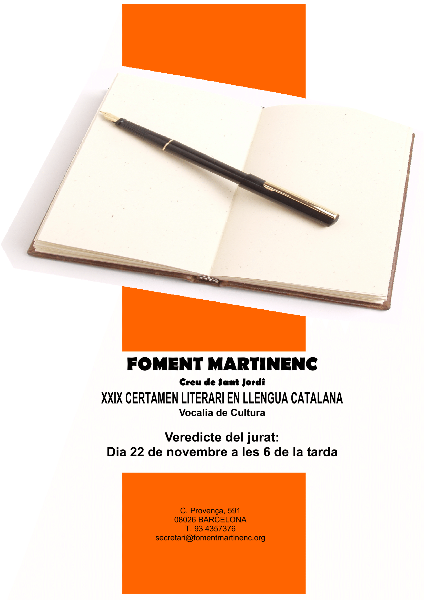 certamen-literari-2014