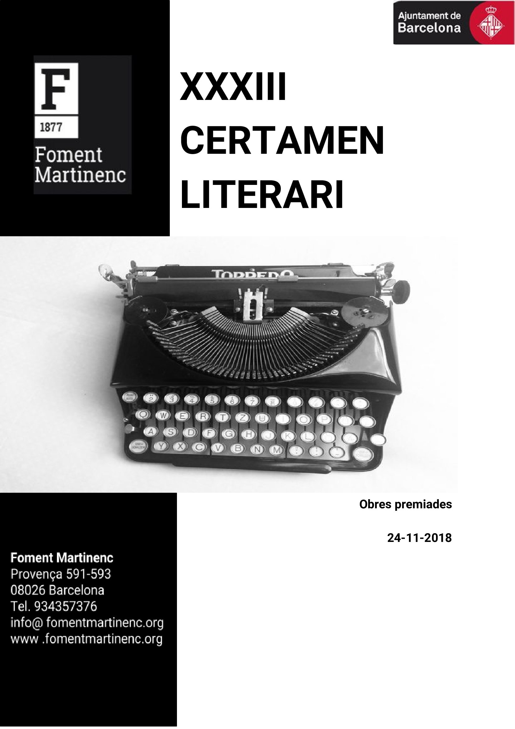 2018_CertamenLiterari_Cartell