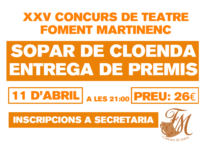 concursteatre_soparcloenda