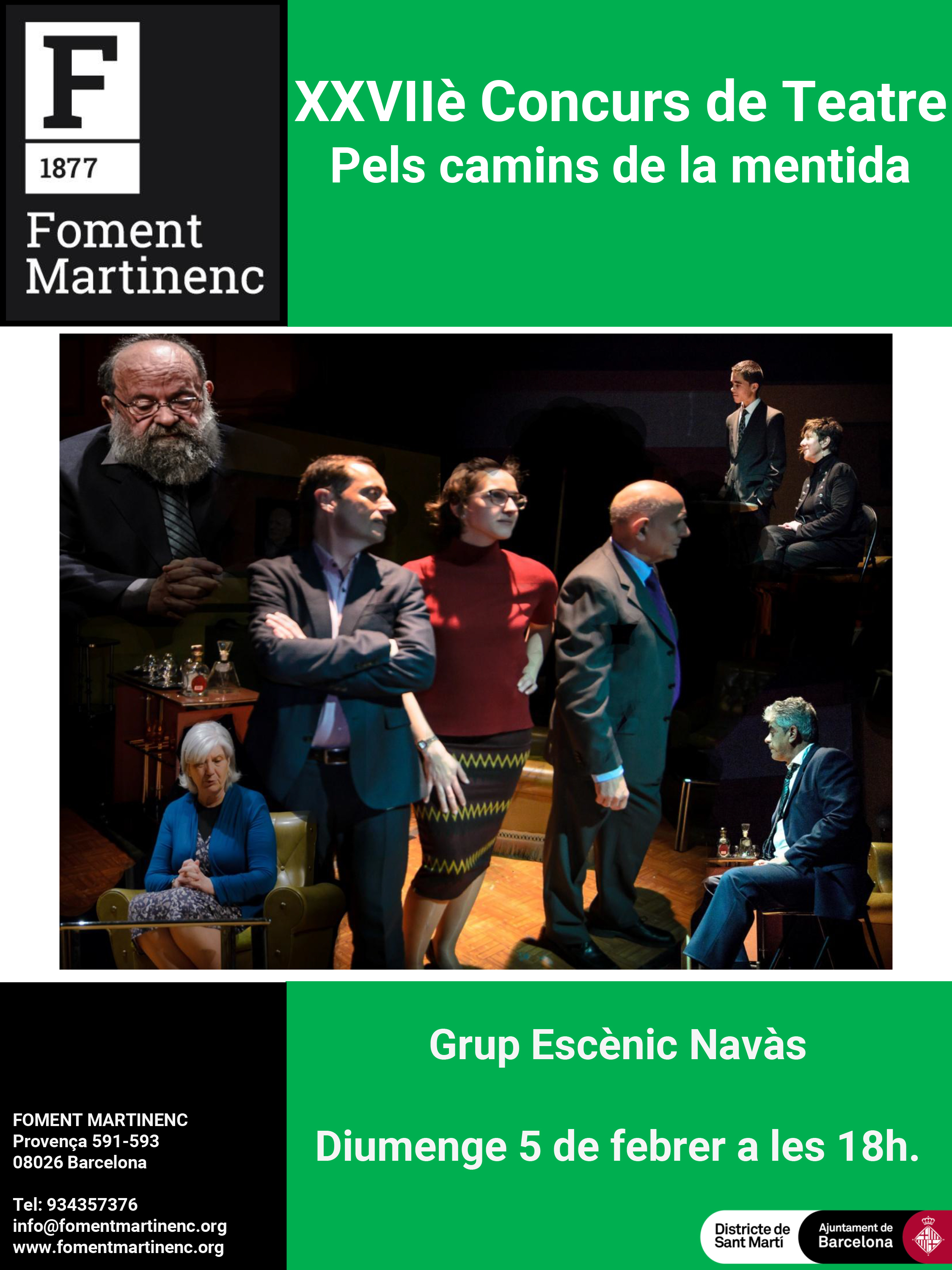 20170205_navas_mentida