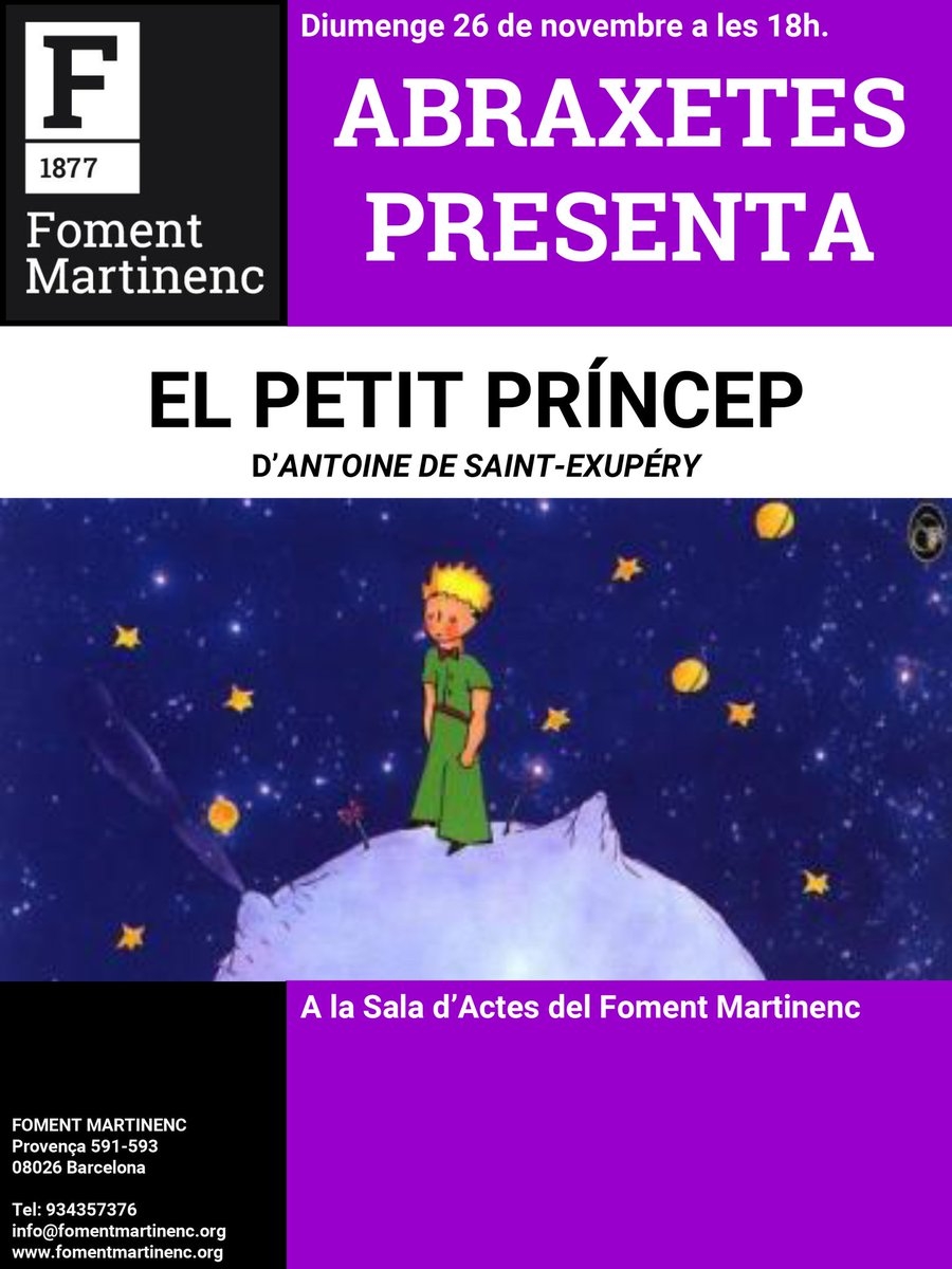 20171126_petitprincep