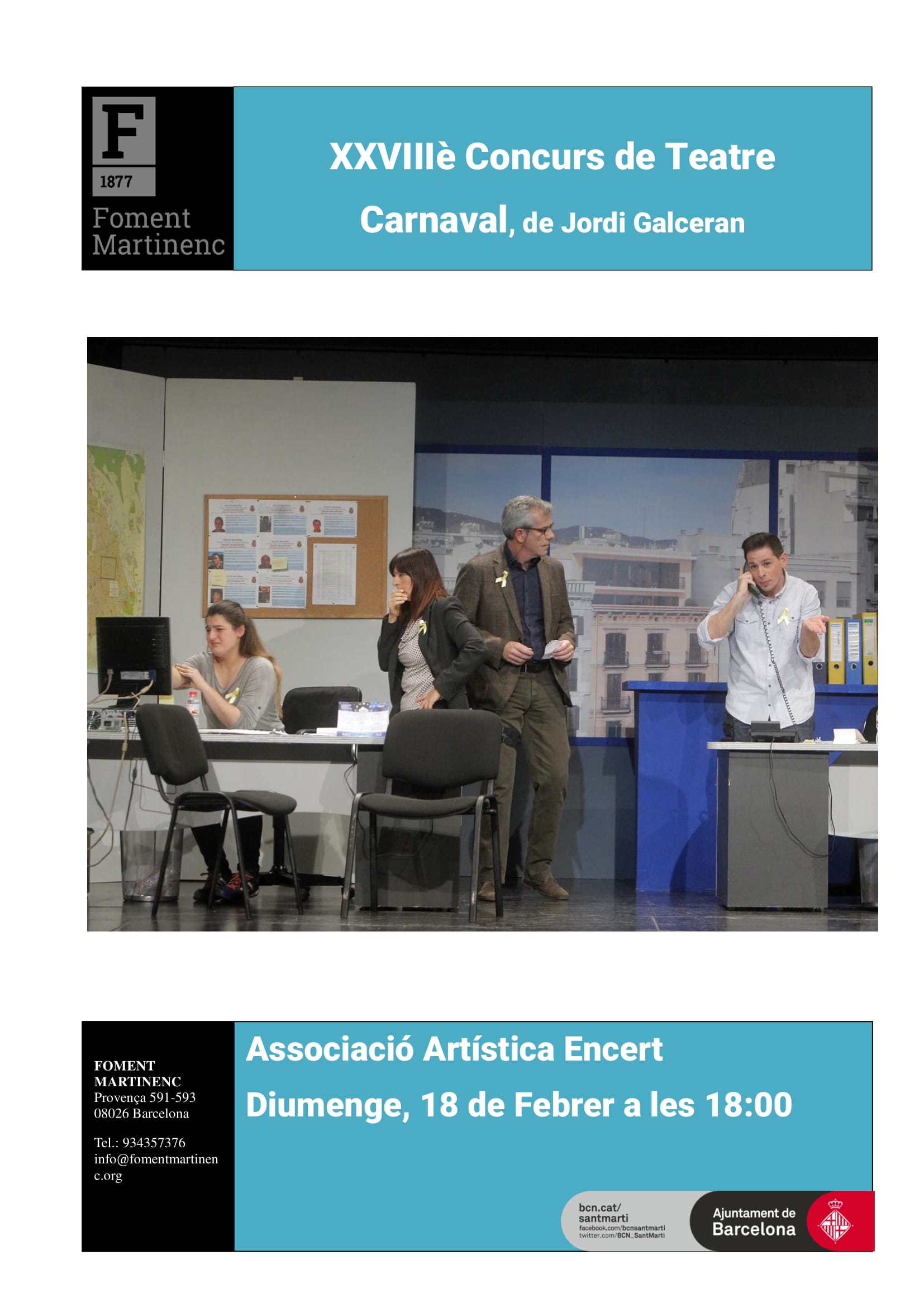 20180218_concursteatre