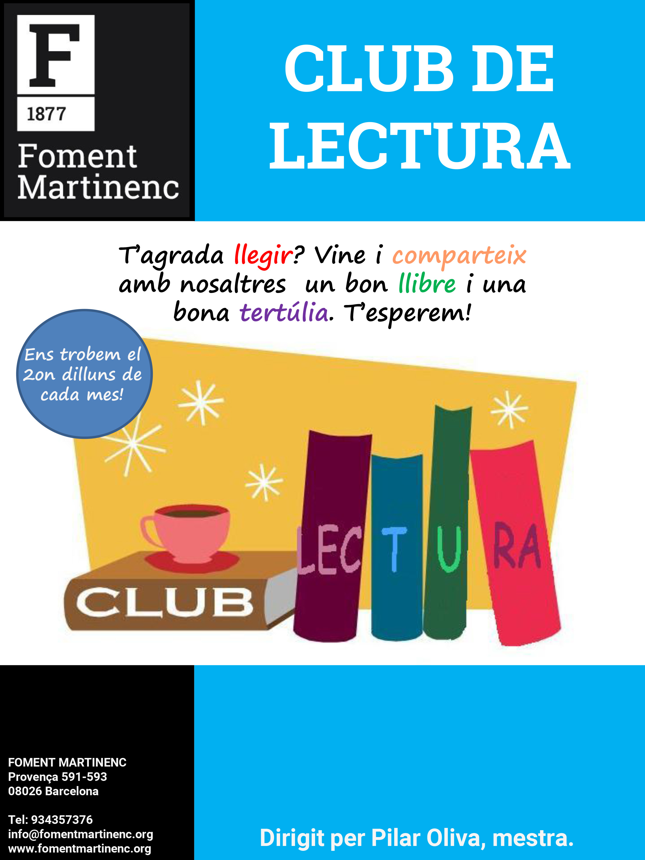 20162017_clublectura