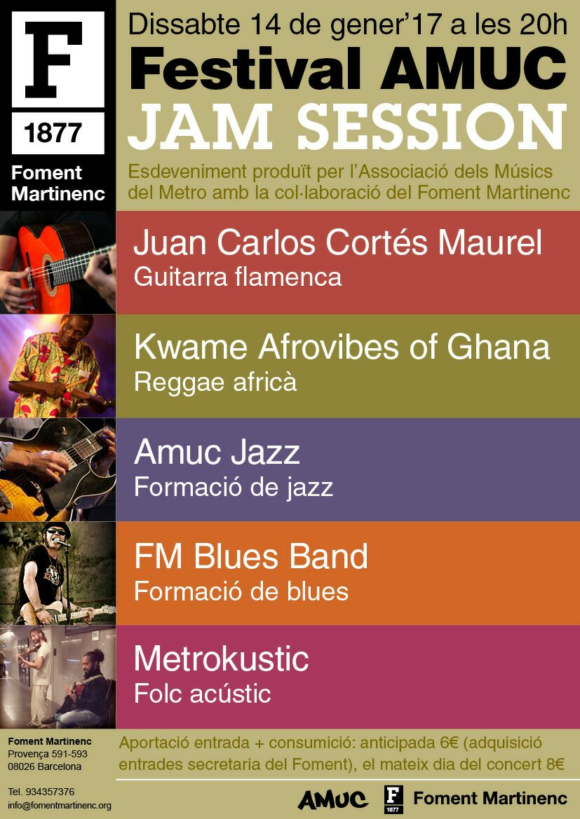 20170114_jamsession