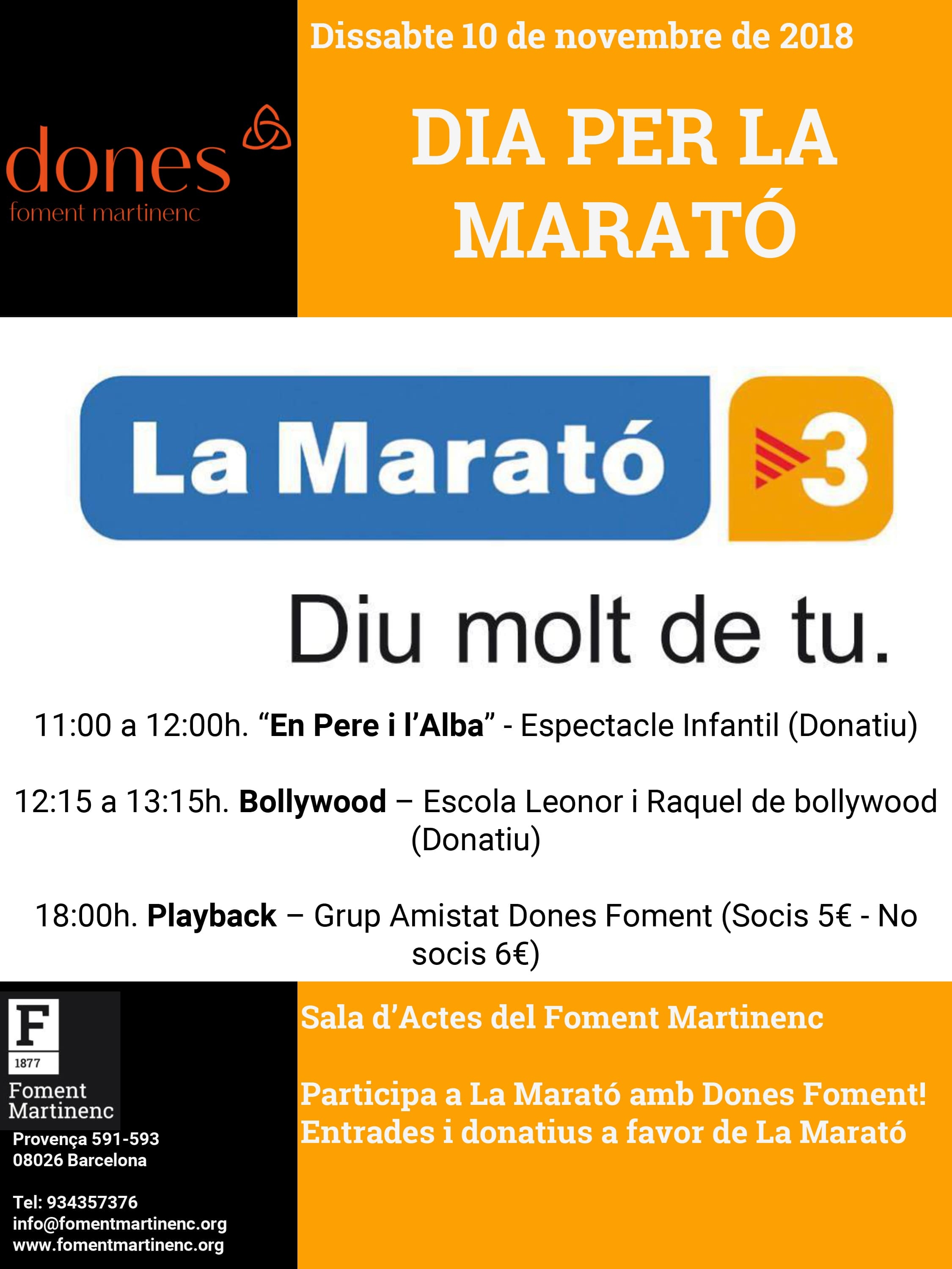 20181110_Marato-min