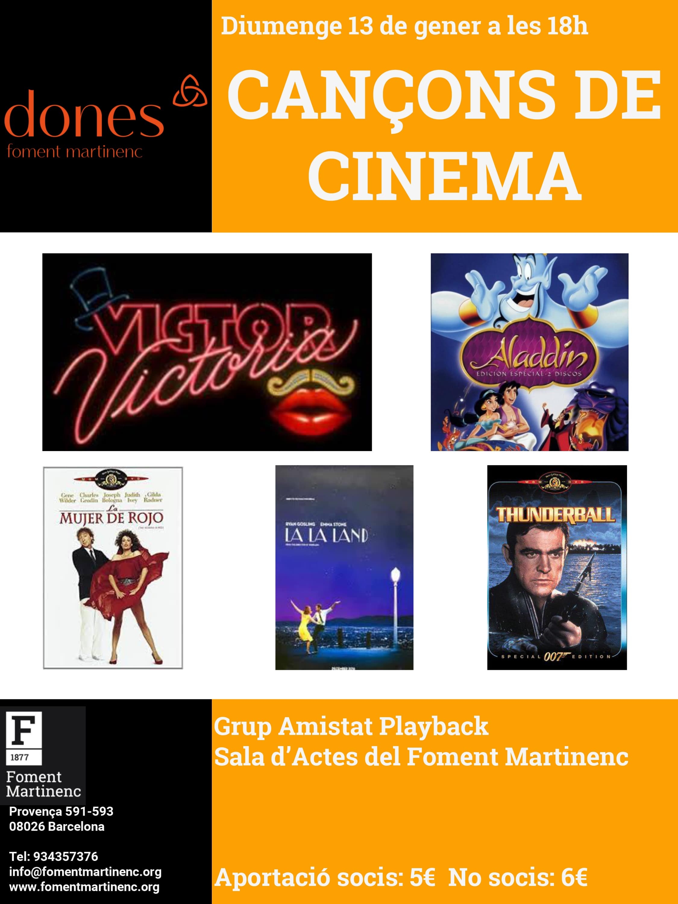 20190113_Playback_Cinema