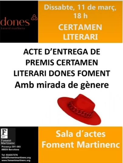 DonesCertamen