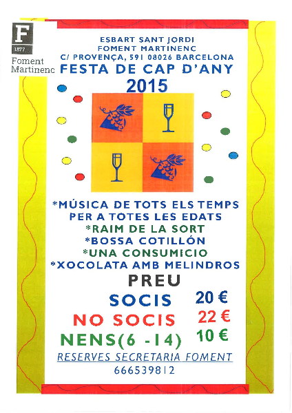2015capdany_cartell
