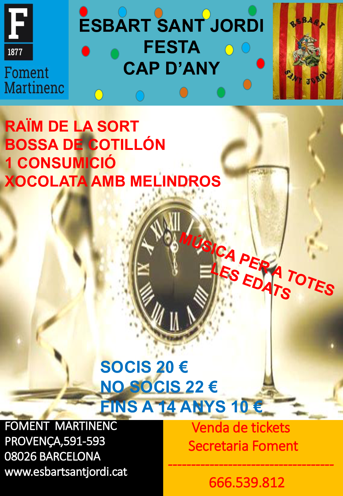 20161231_festa