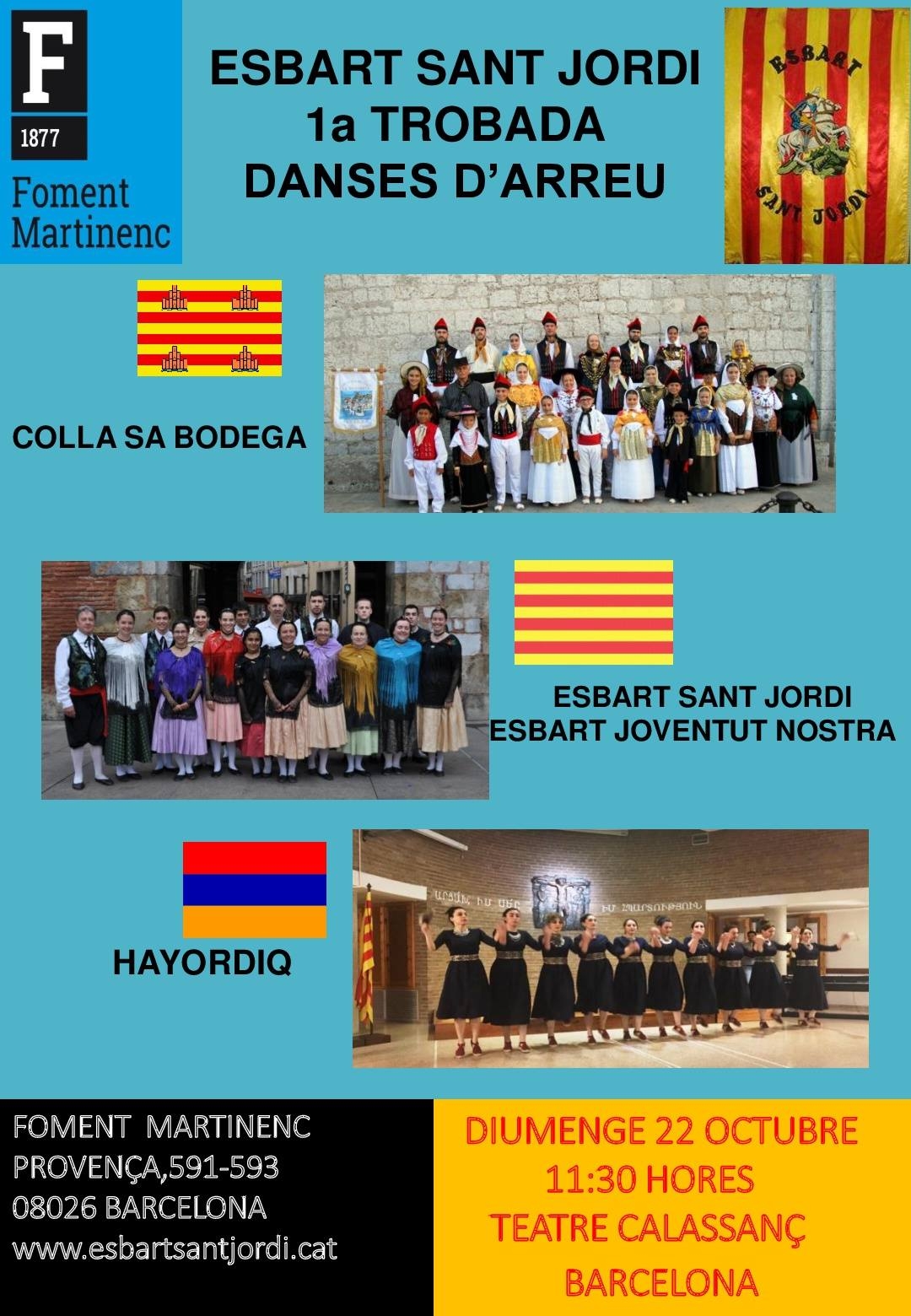 20171022_dansesarreu