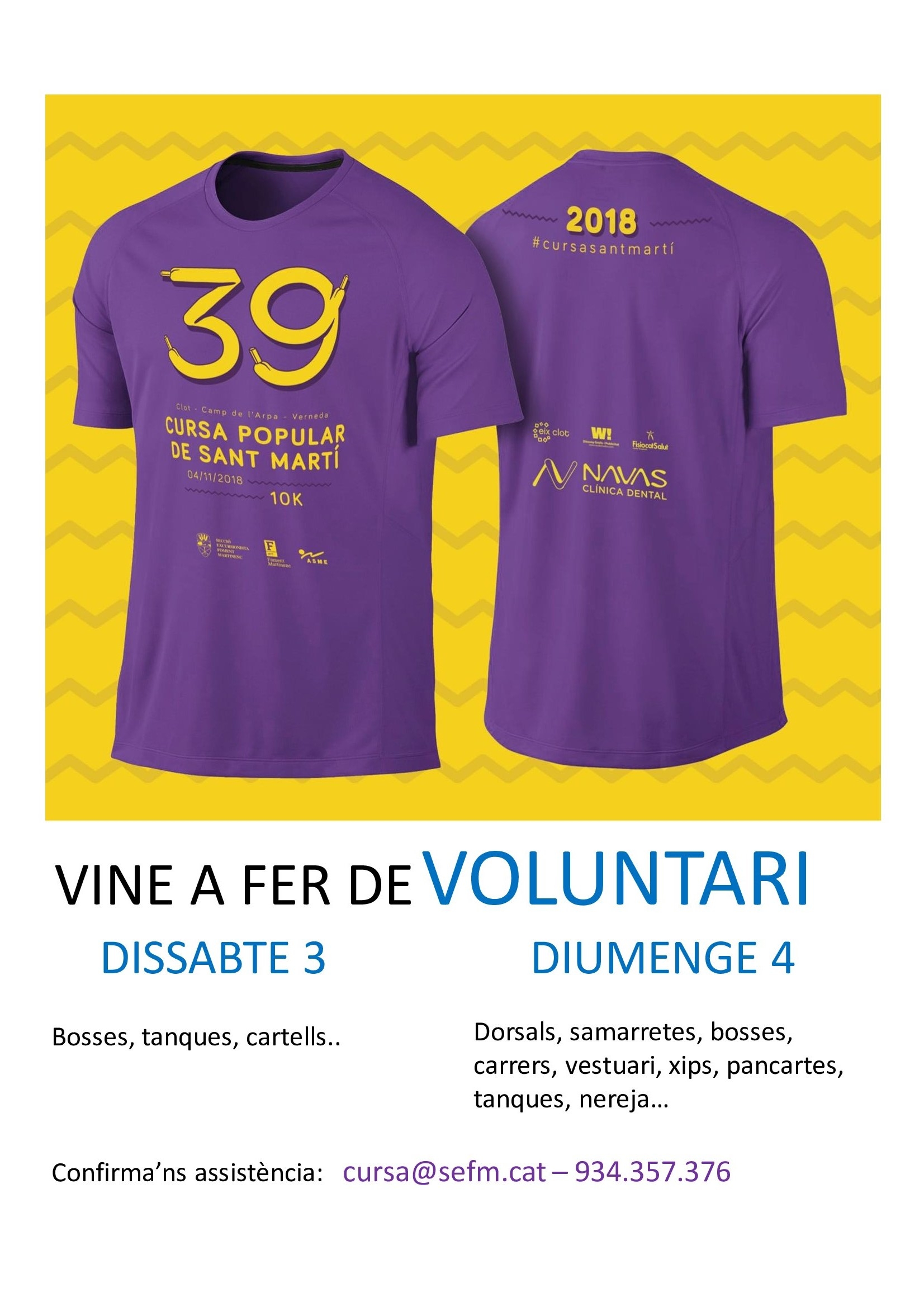 2018_VoluntarisCursa