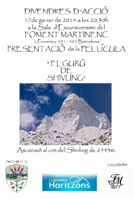 poster-17-de-gener