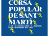 20161204_cursa_cartell
