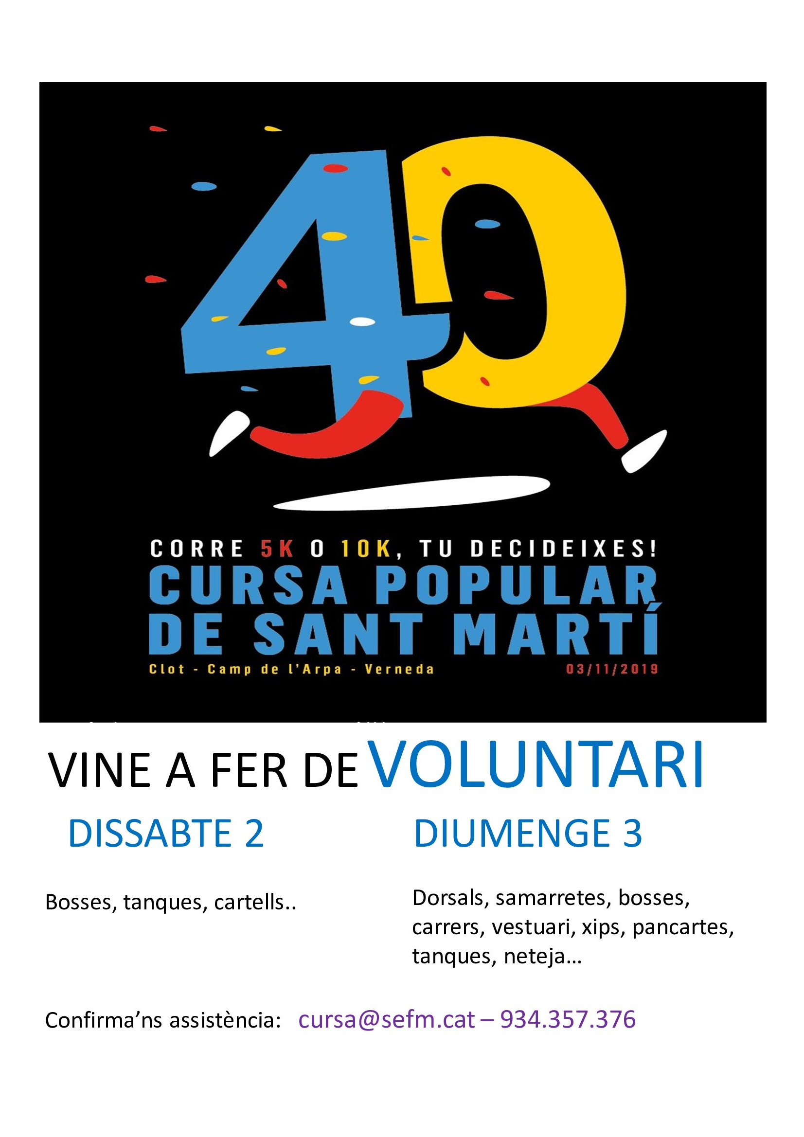 Cursa_voluntaris2019