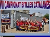 20170521_bitlles