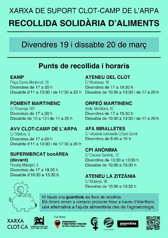 Recapte202103_2