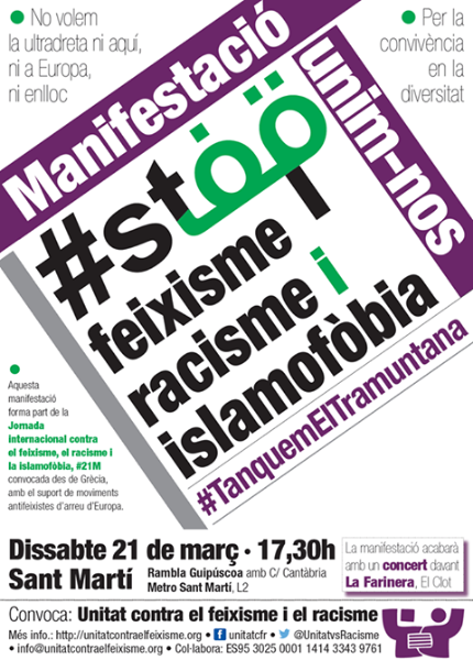 maniantifeixista1