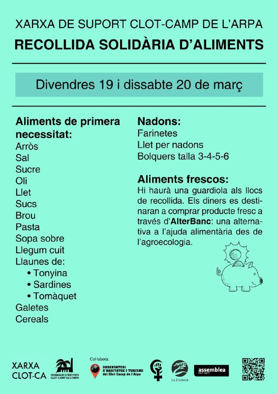 Recapte202103_1